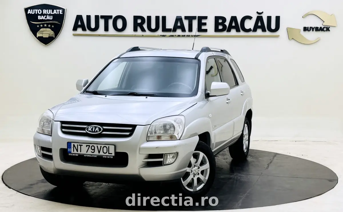 Poza principală