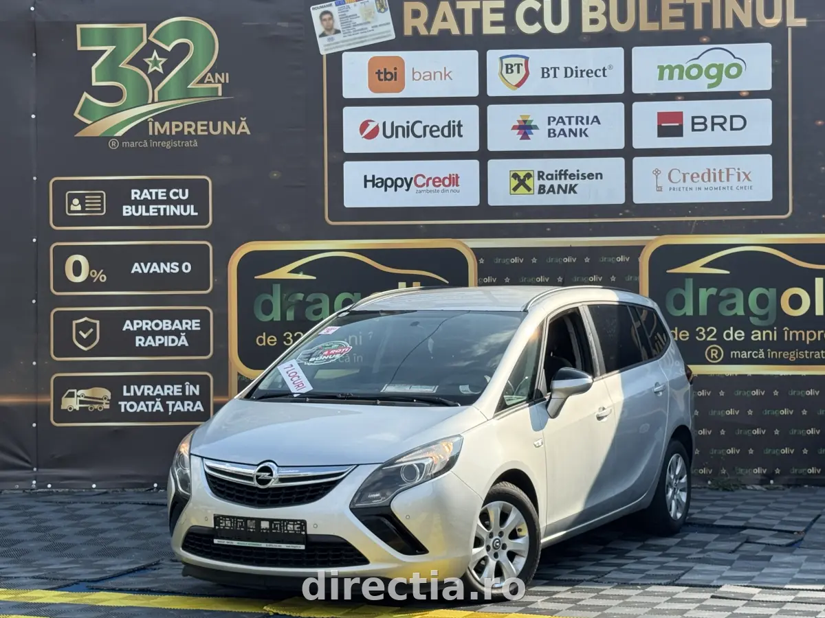 Poza principală