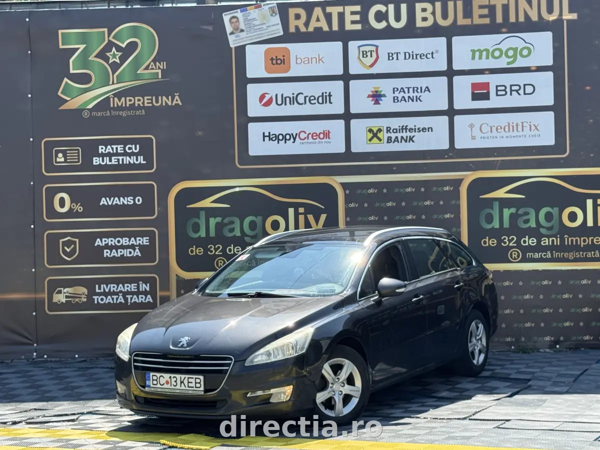 Poza principală