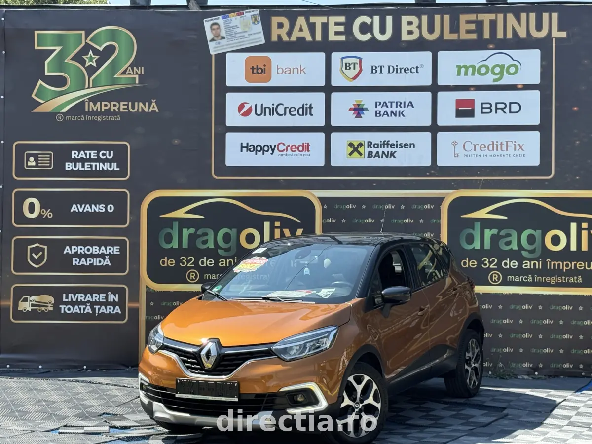 Poza principală
