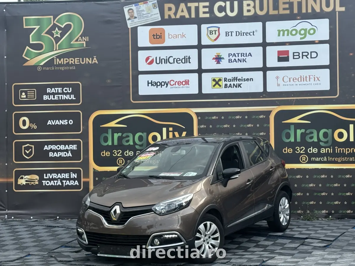 Poza principală