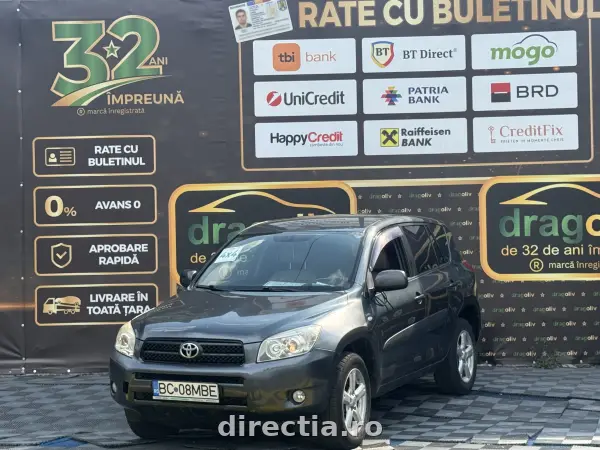 Poza anunț 1