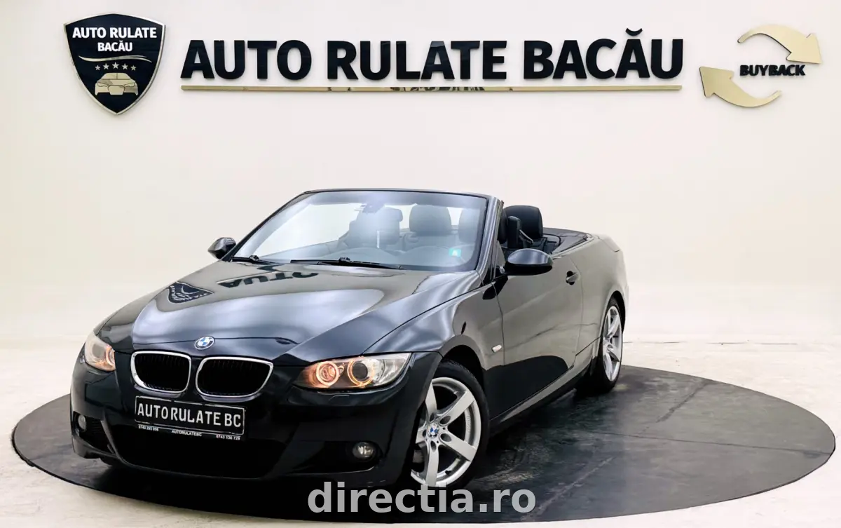 Poza principală