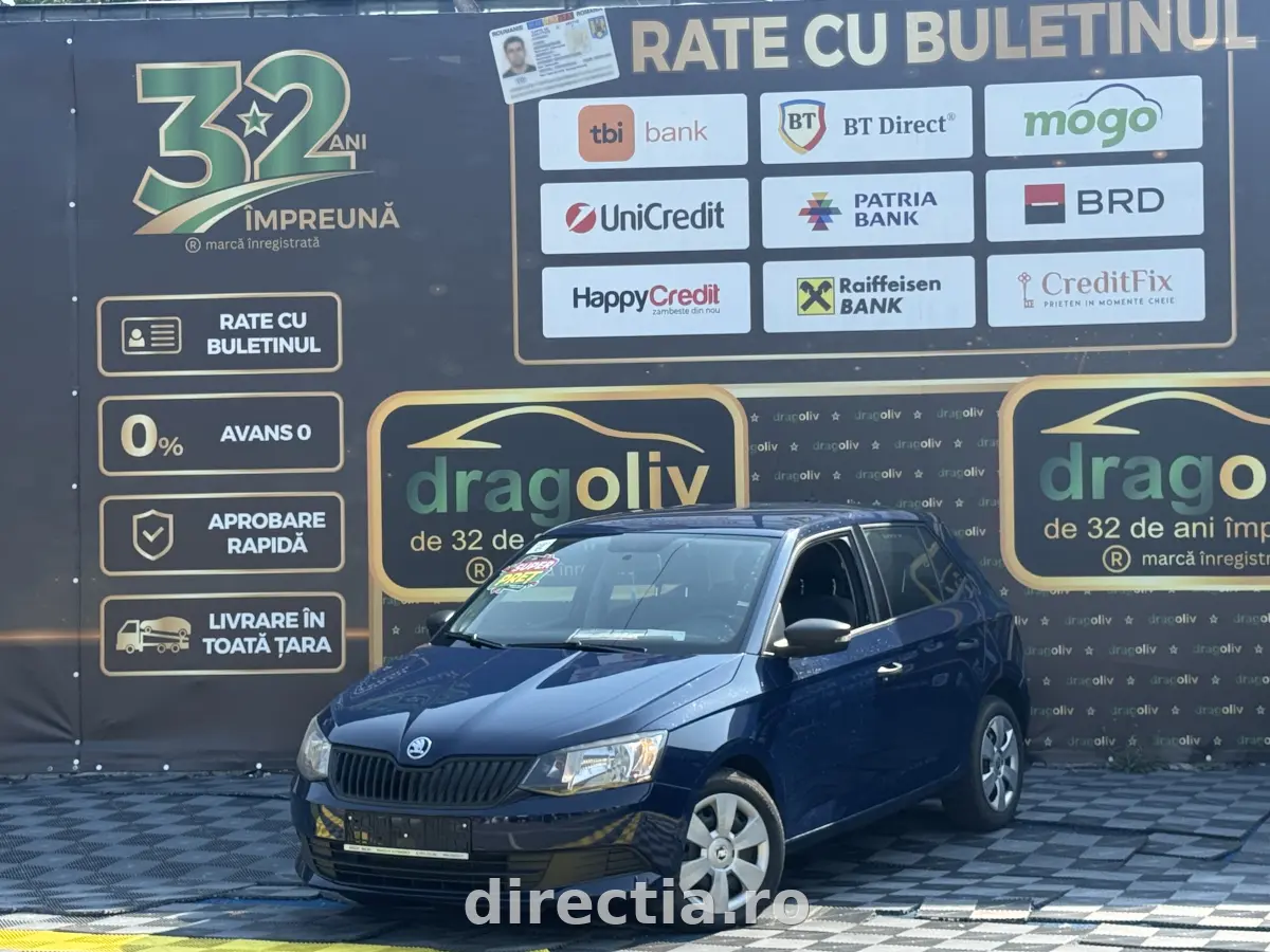 Poza principală