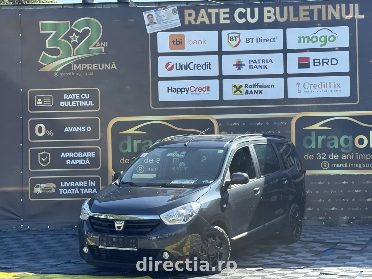 Poza principală