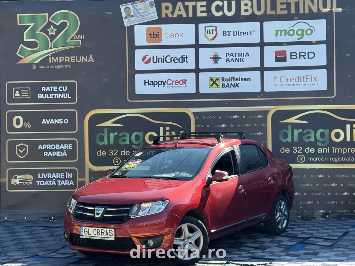 Poza principală