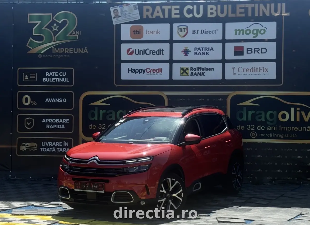 Poza principală
