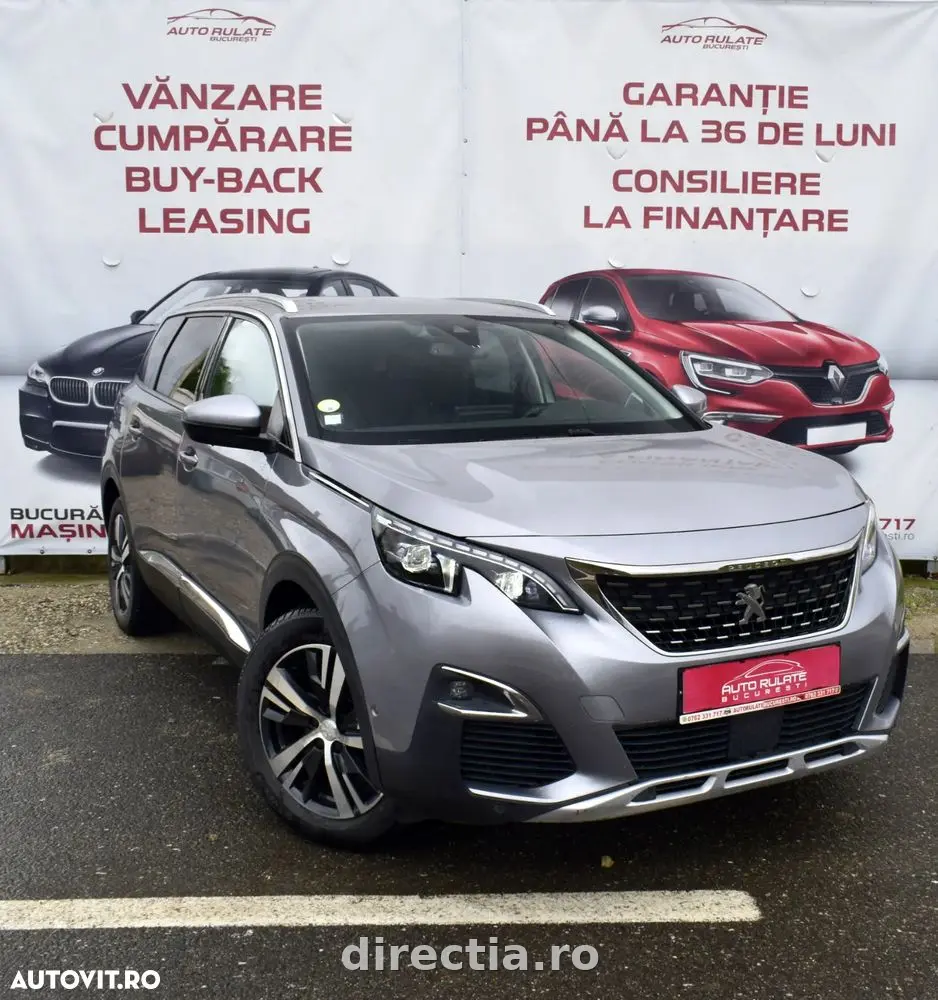 Poza principală
