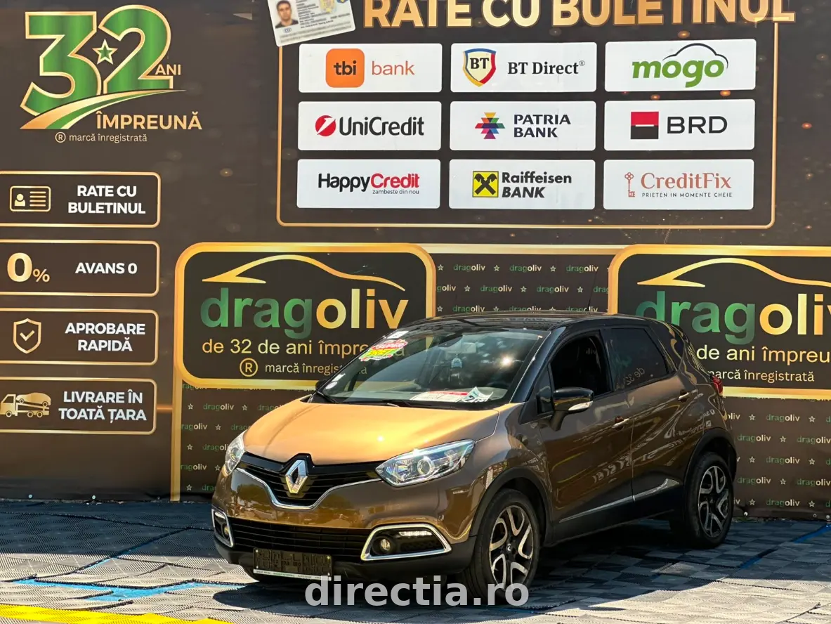 Poza principală