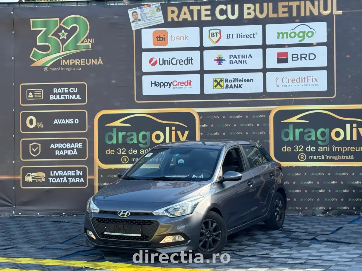 Poza principală