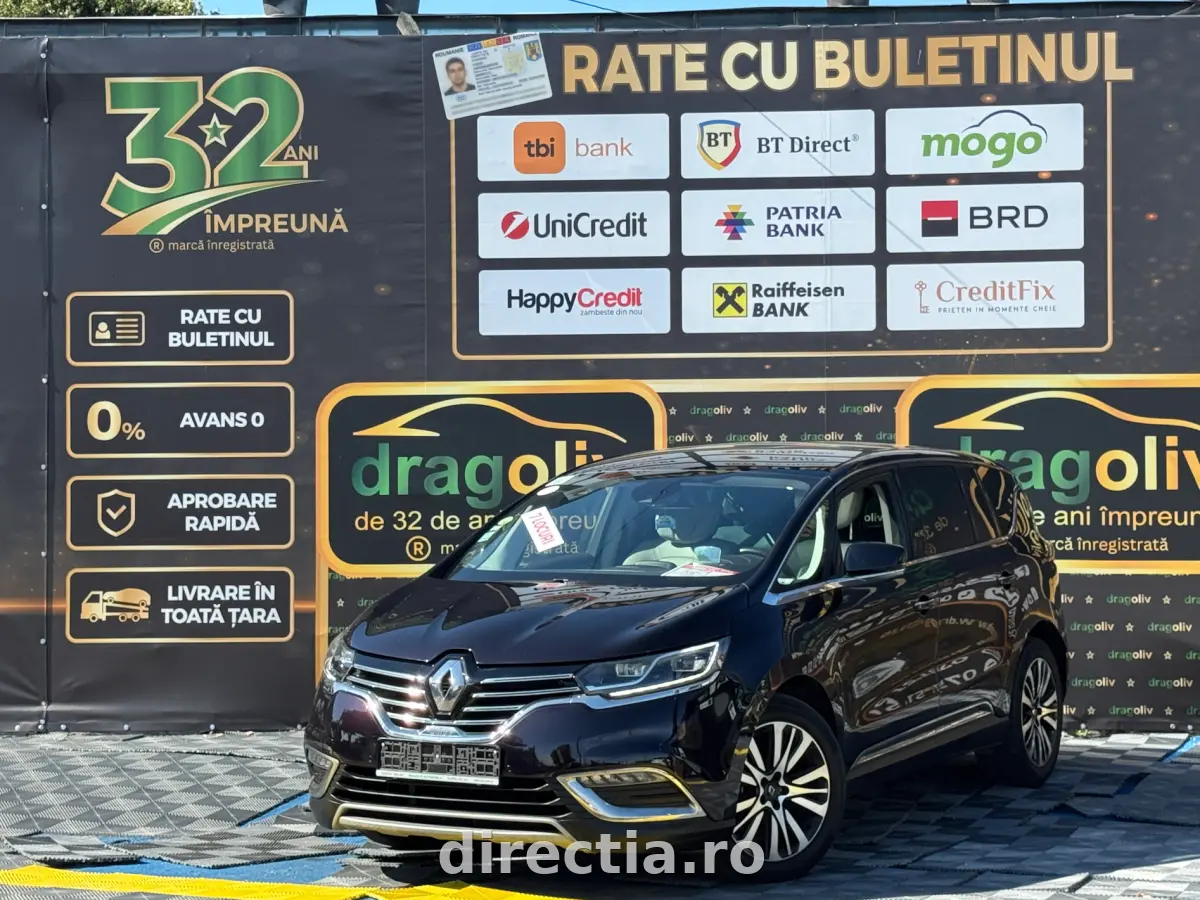 Poza principală