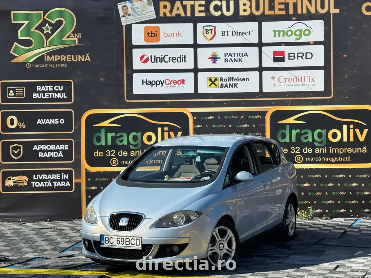 Poza principală