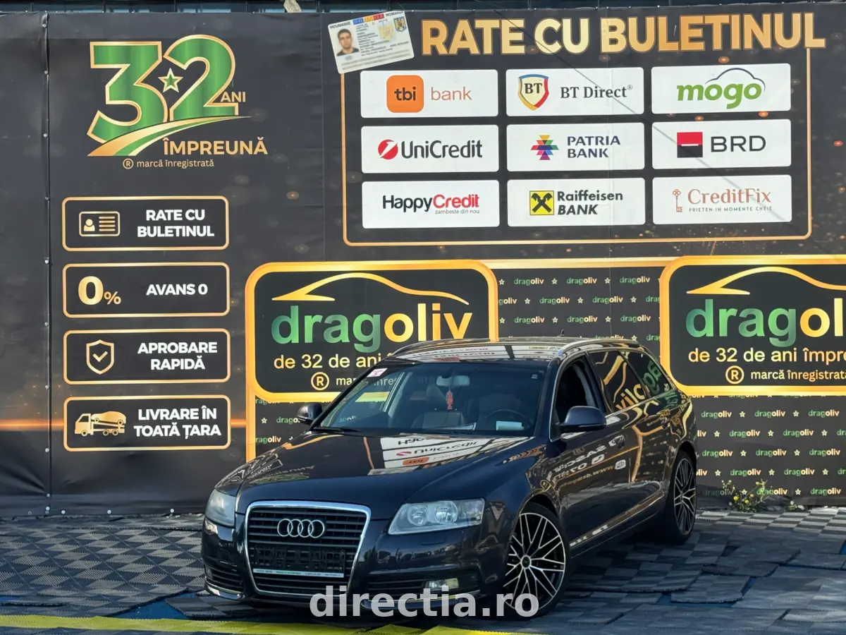 Poza principală