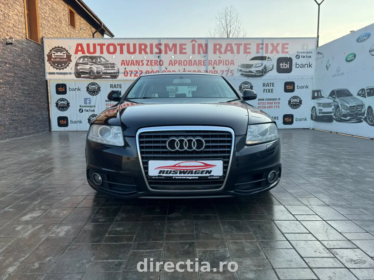 Poza principală