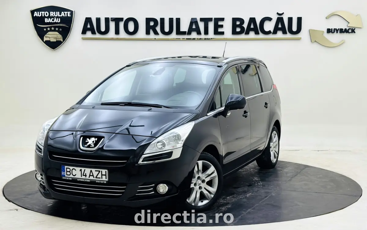 Poza principală