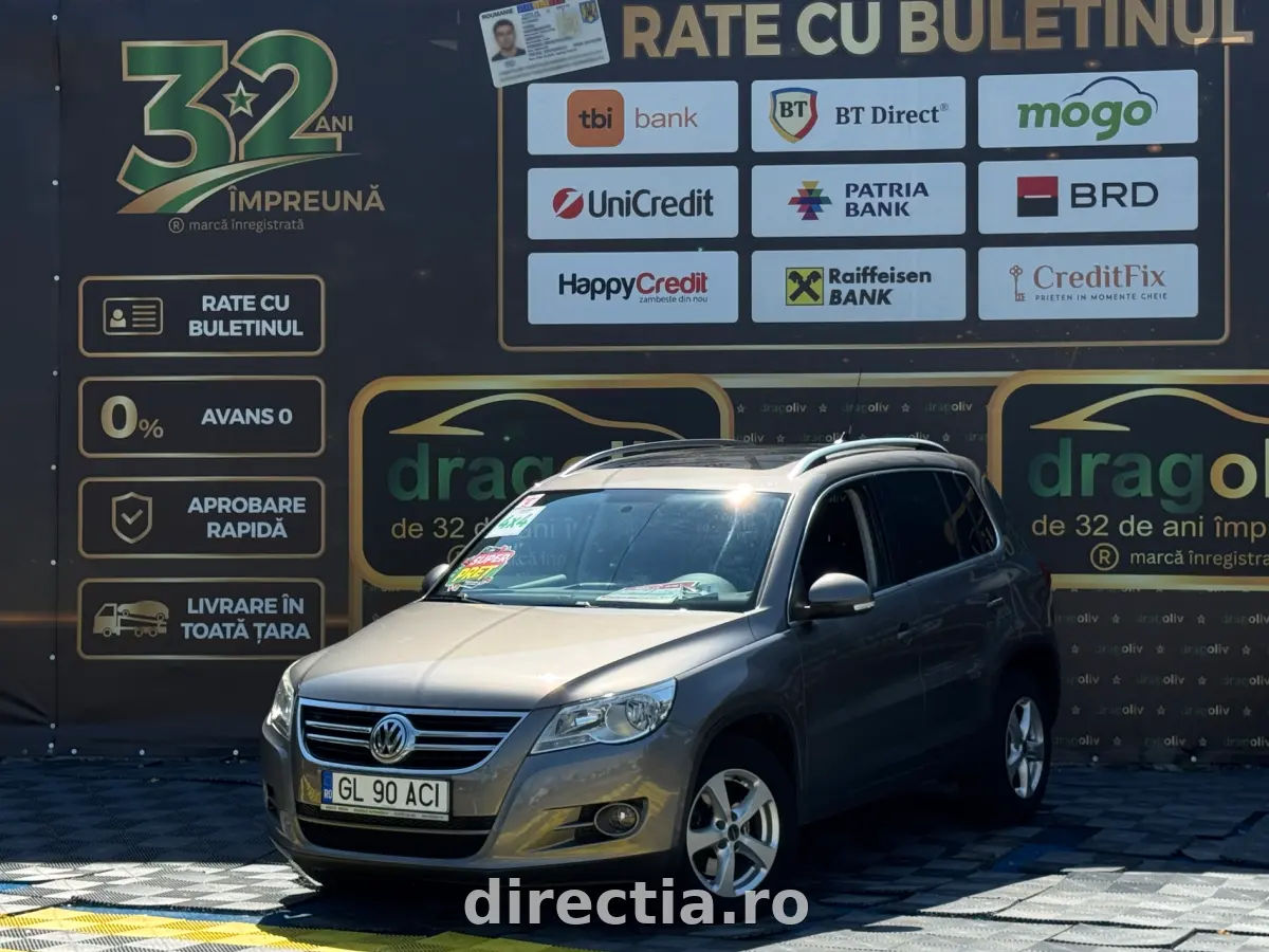 Poza principală