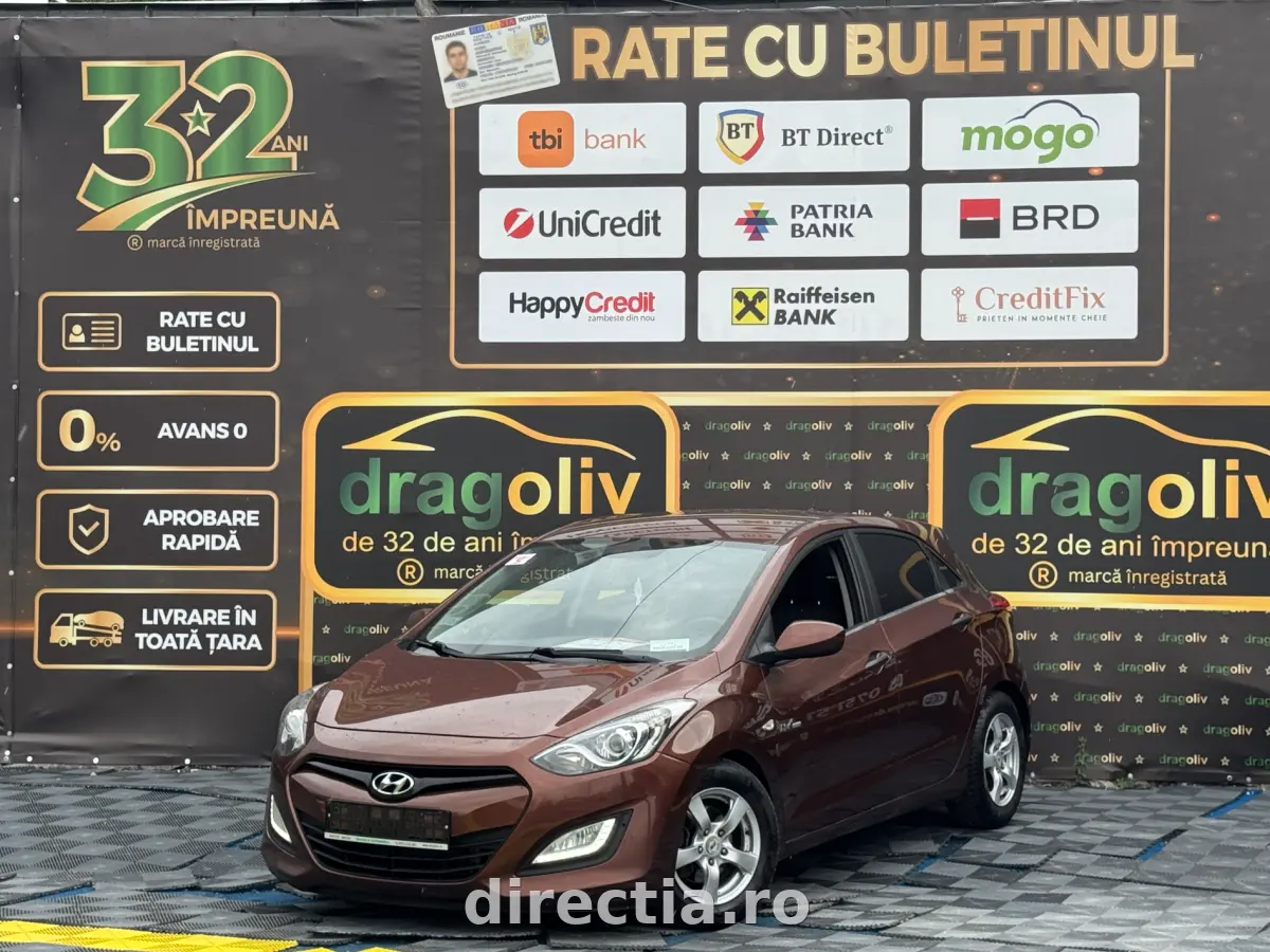 Poza principală