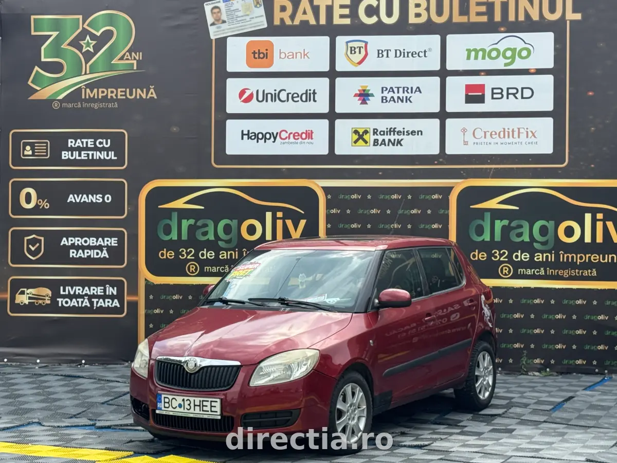 Poza principală