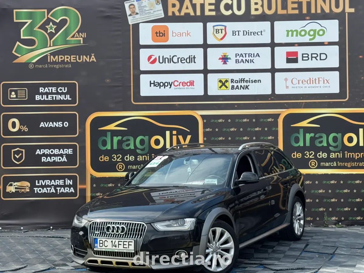 Poza principală