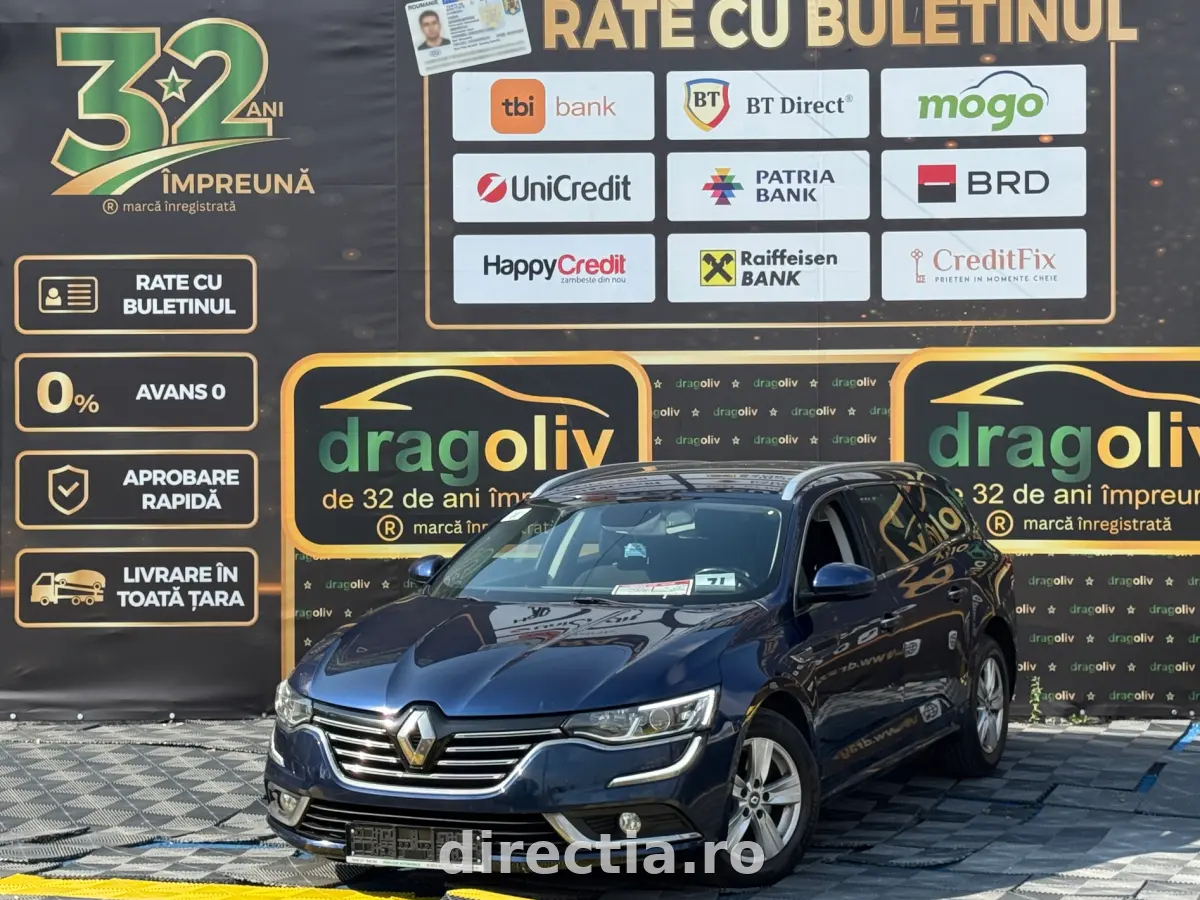 Poza principală