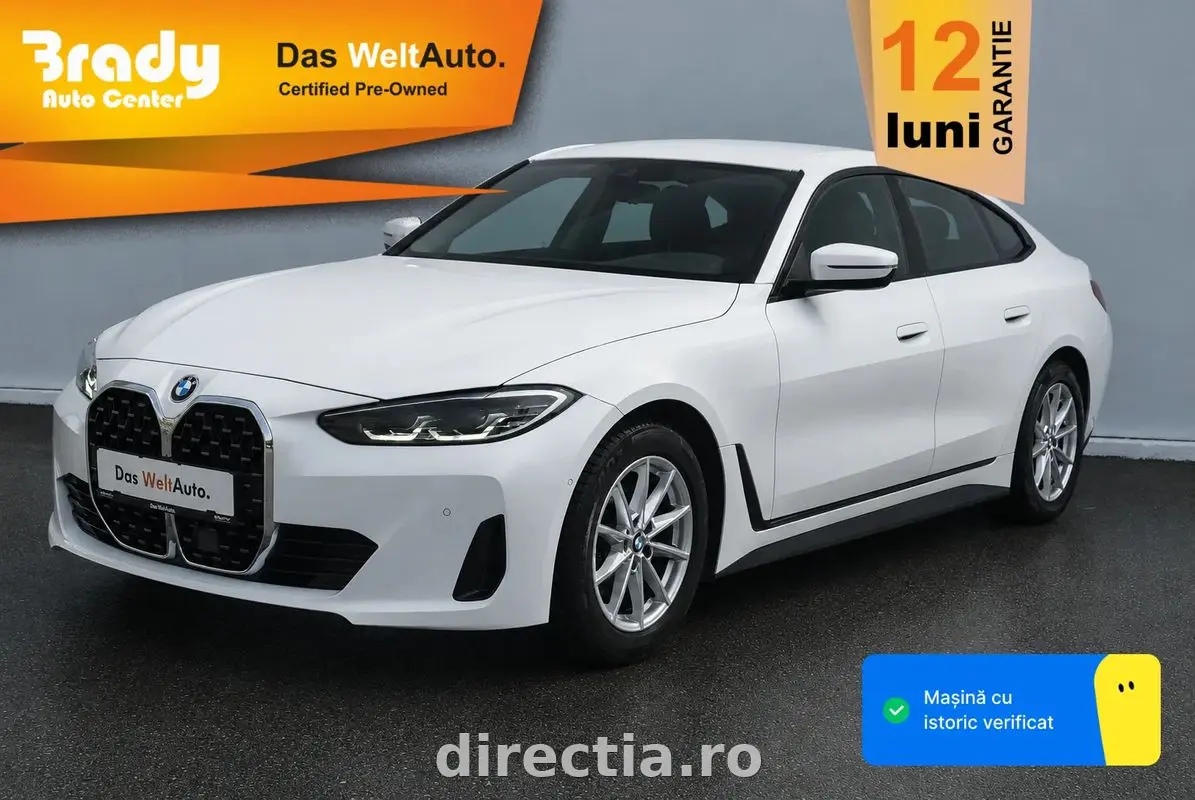 Poza principală