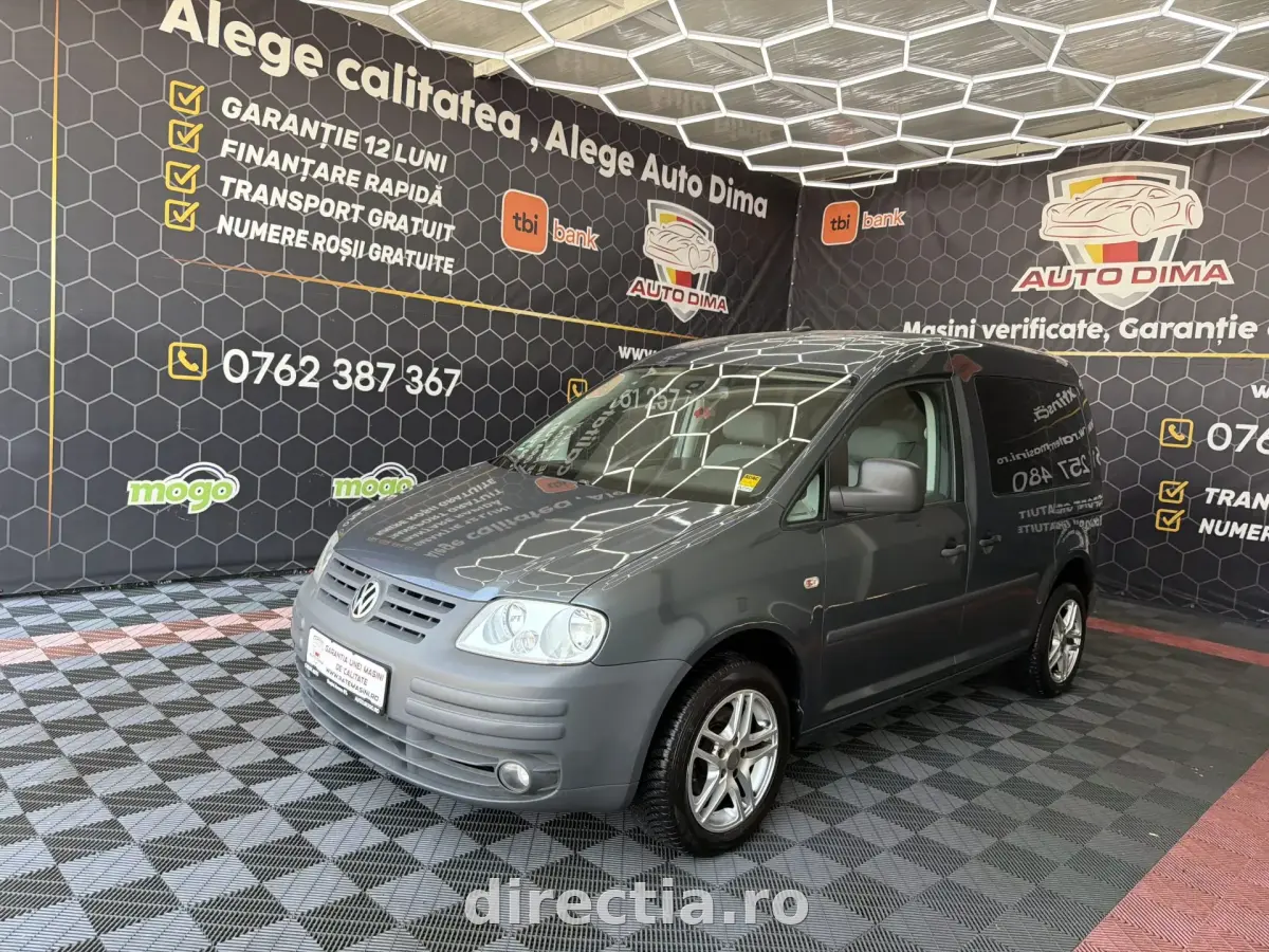 Poza principală