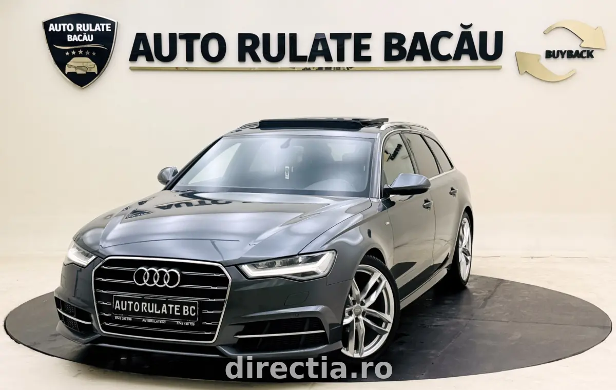Poza principală