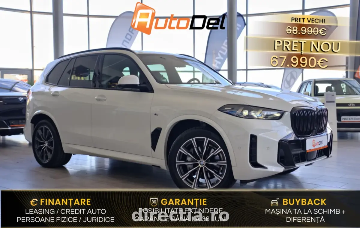 Poza principală