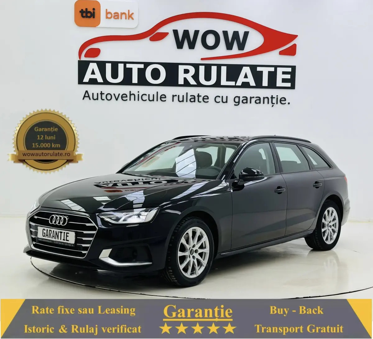 Poza principală