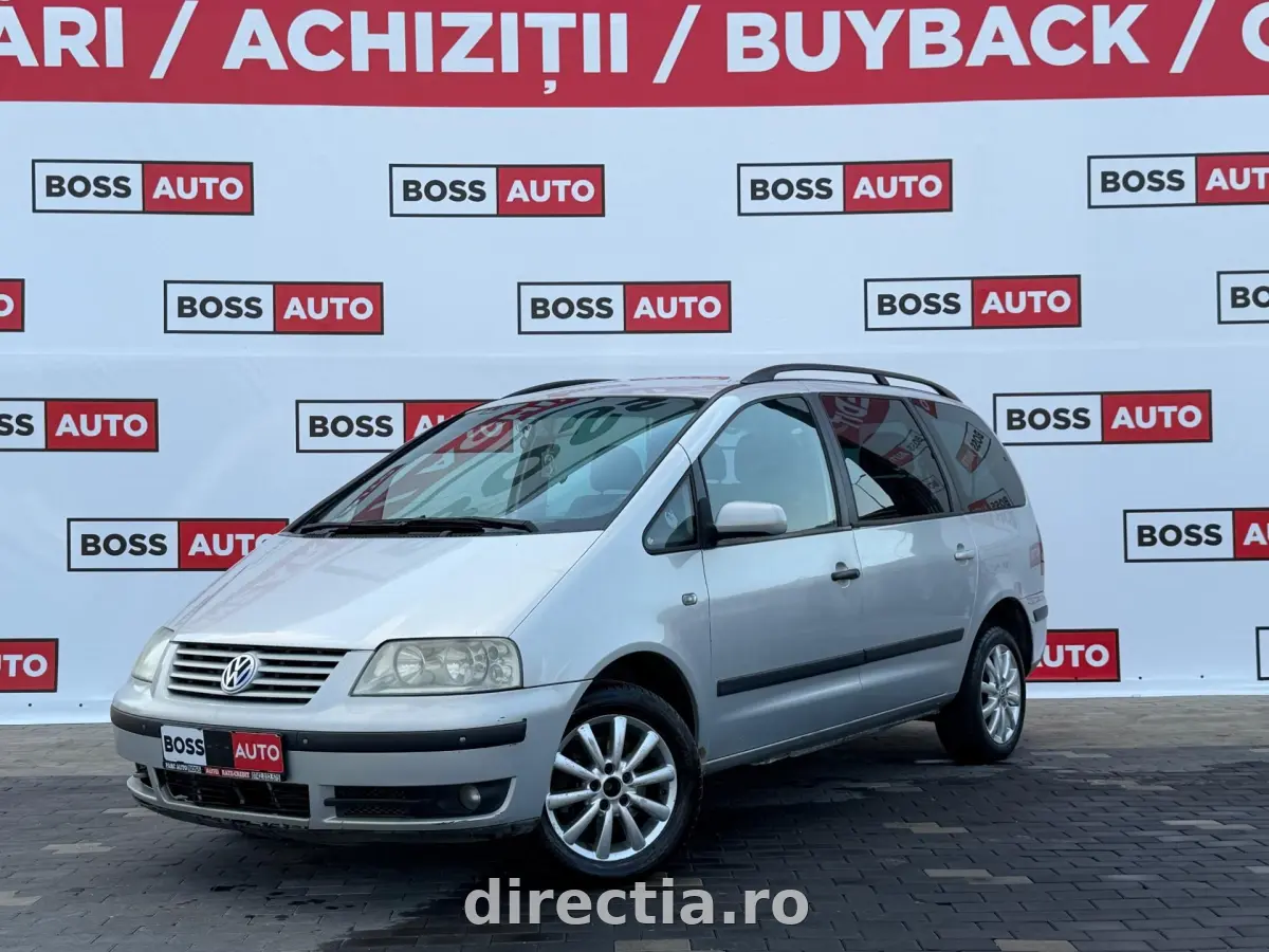 Poza principală