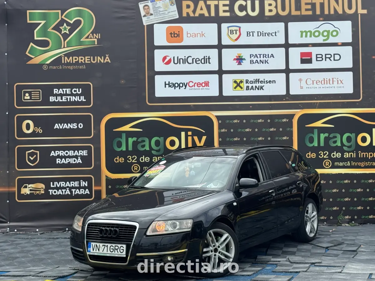Poza principală