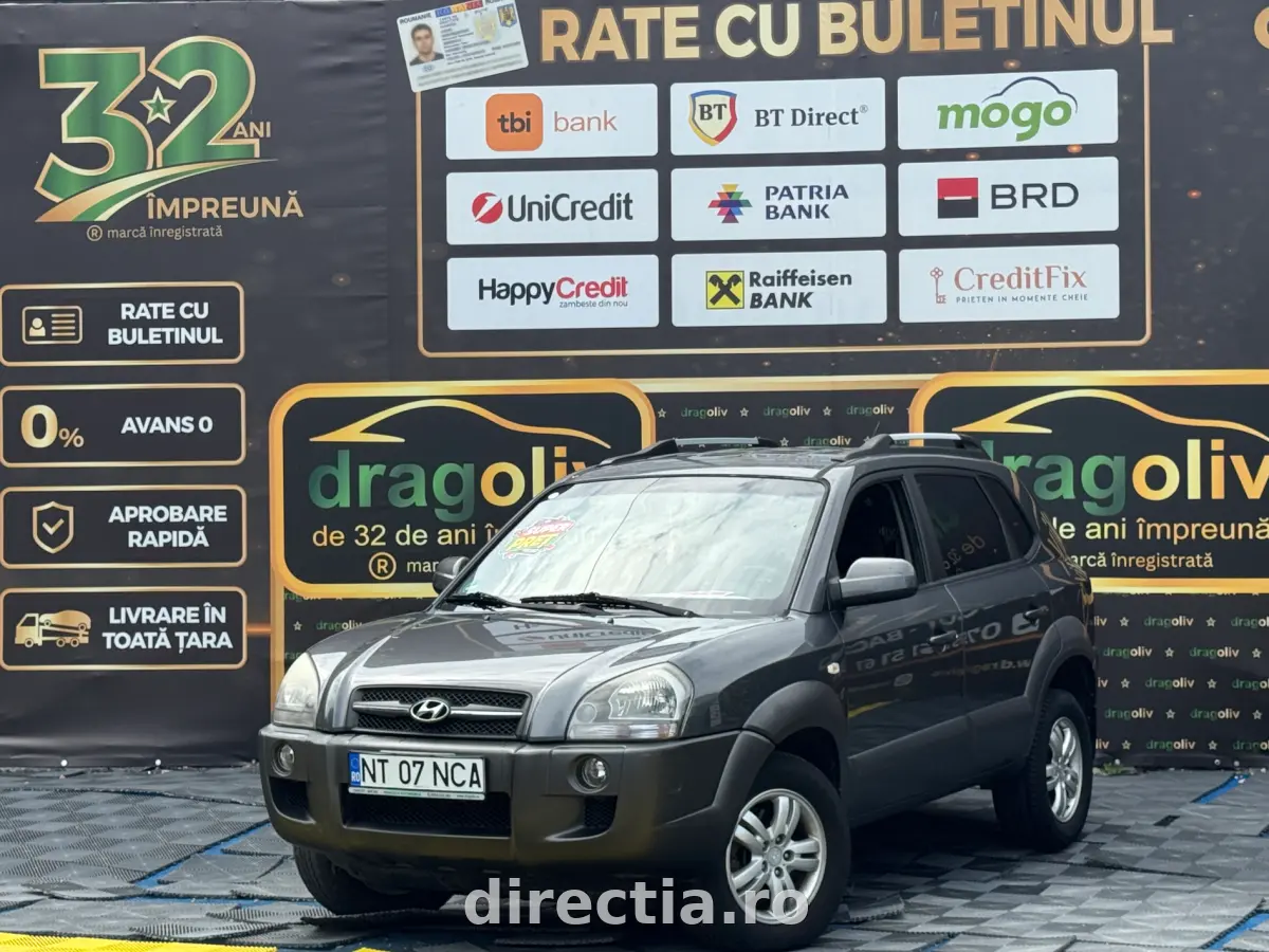 Poza principală