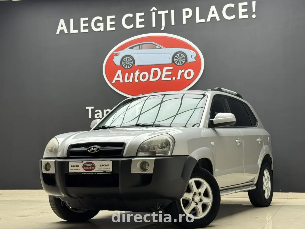 Poza principală