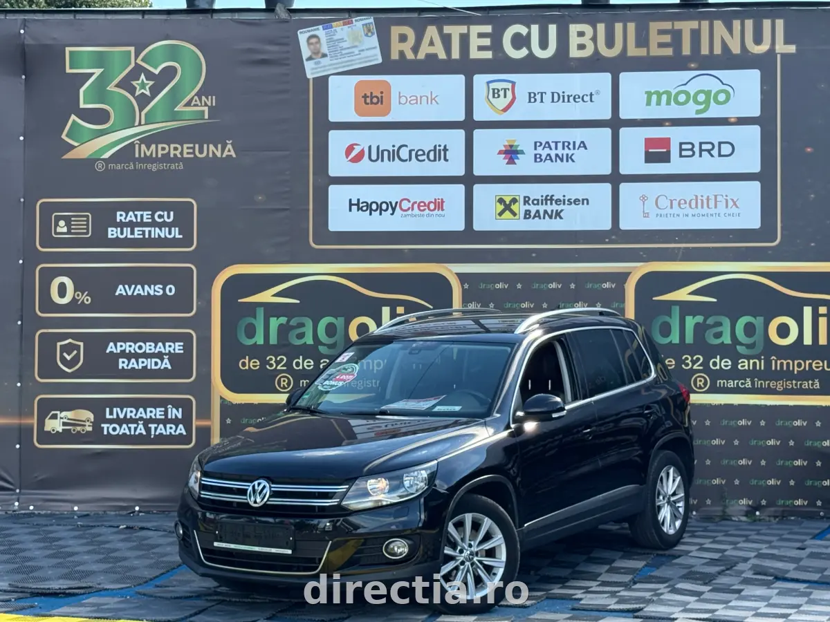 Poza principală