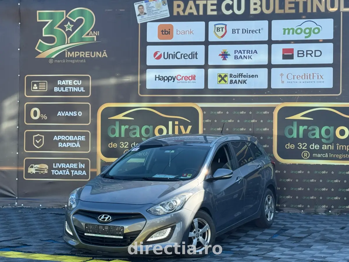 Poza principală