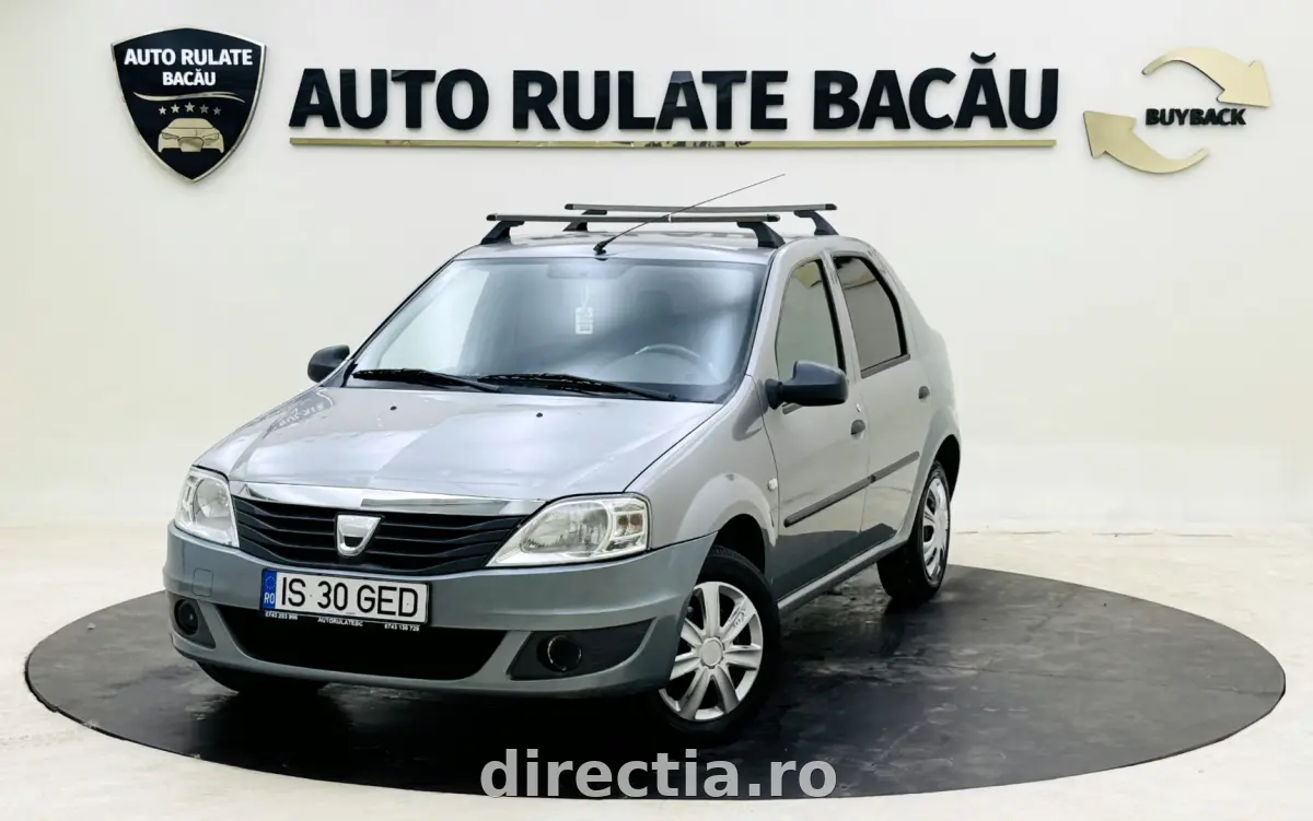 Poza principală
