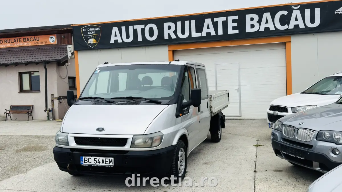 Poza principală