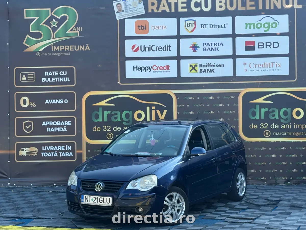 Poza principală