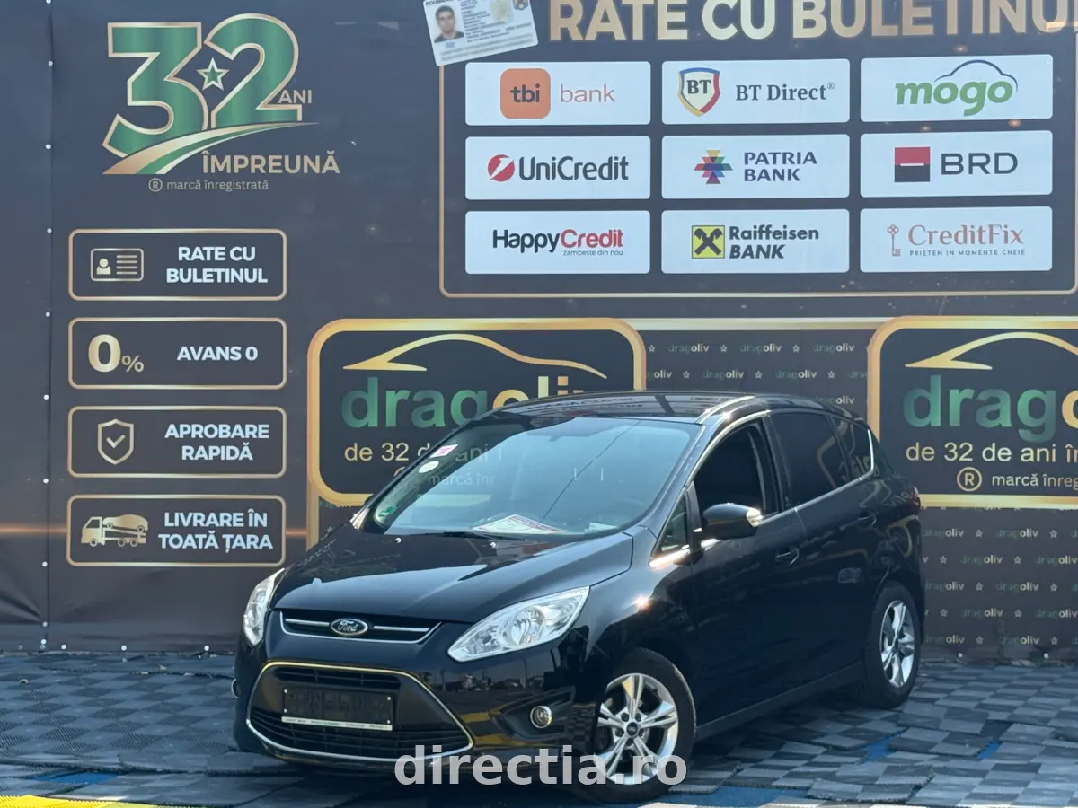 Poza principală
