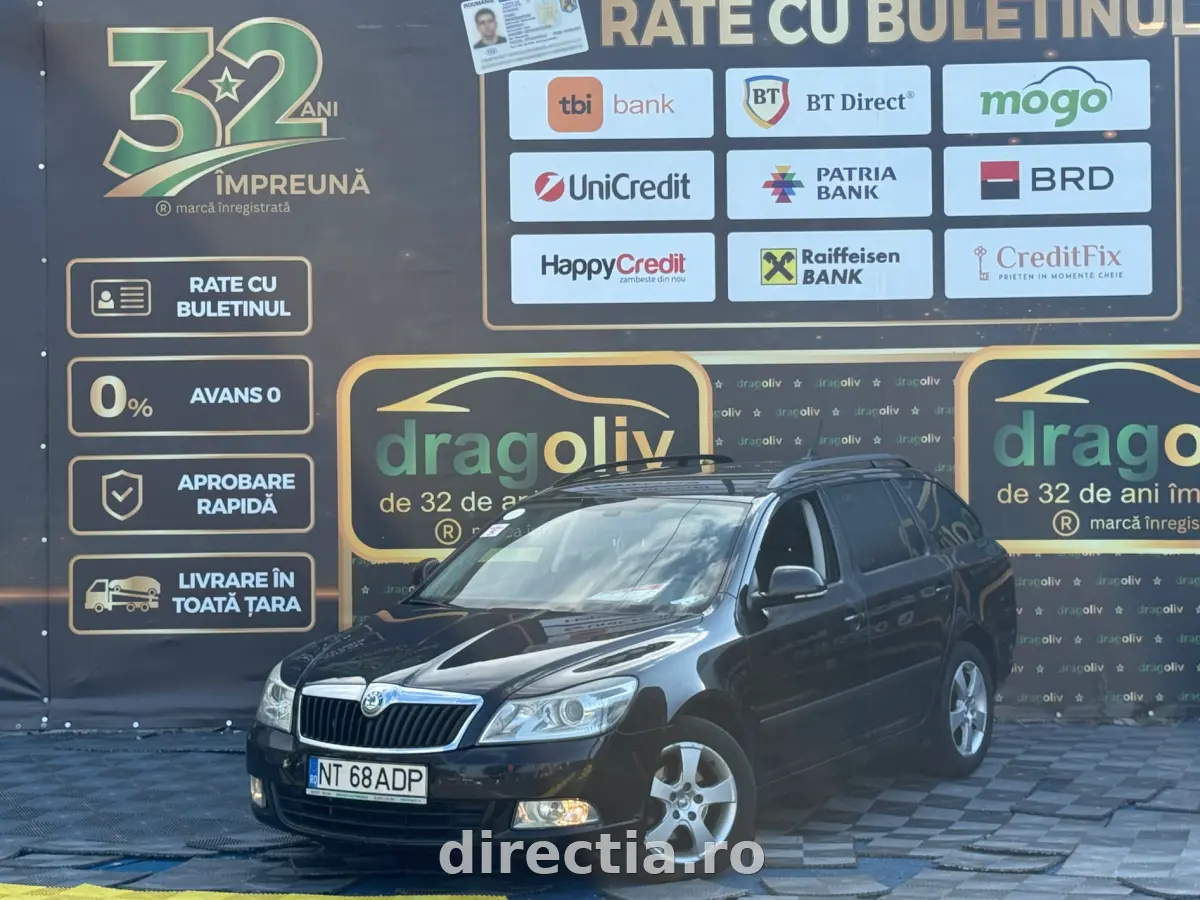 Poza principală