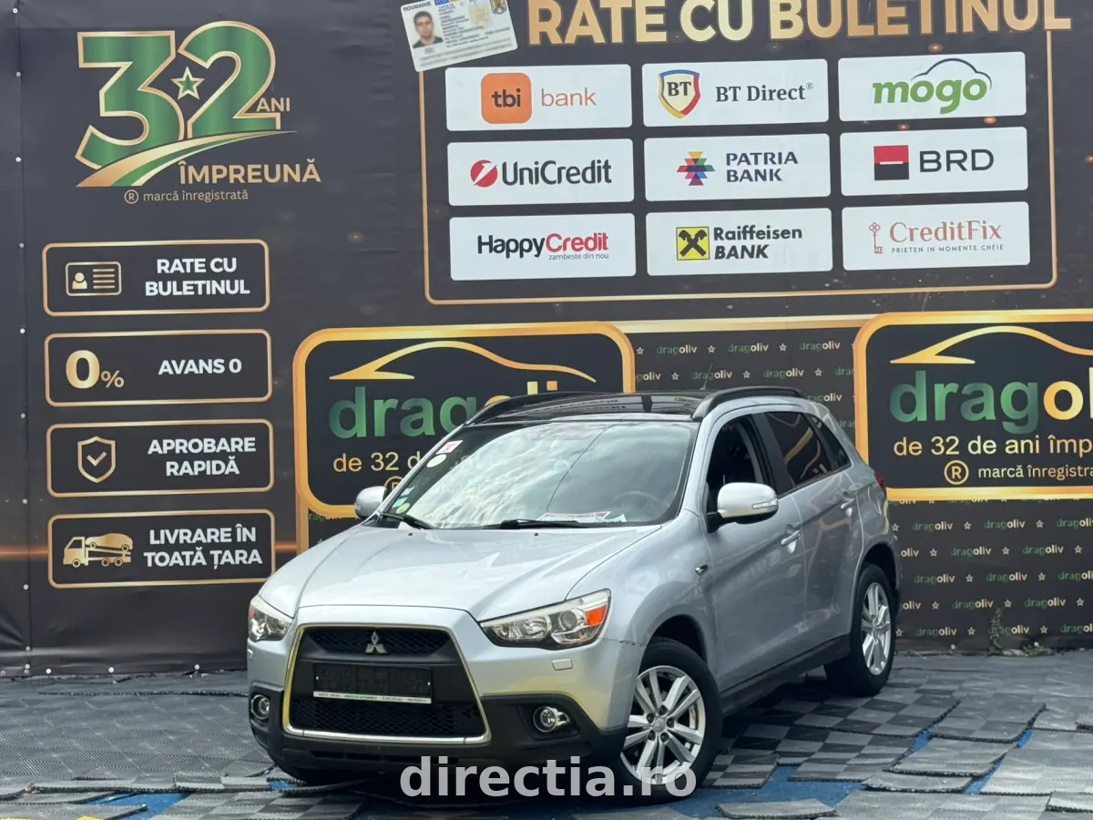 Poza principală