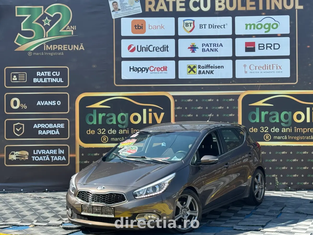 Poza principală