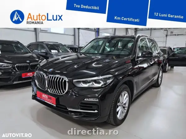 BMW X5 xDrive40i AT MHEV (2021)