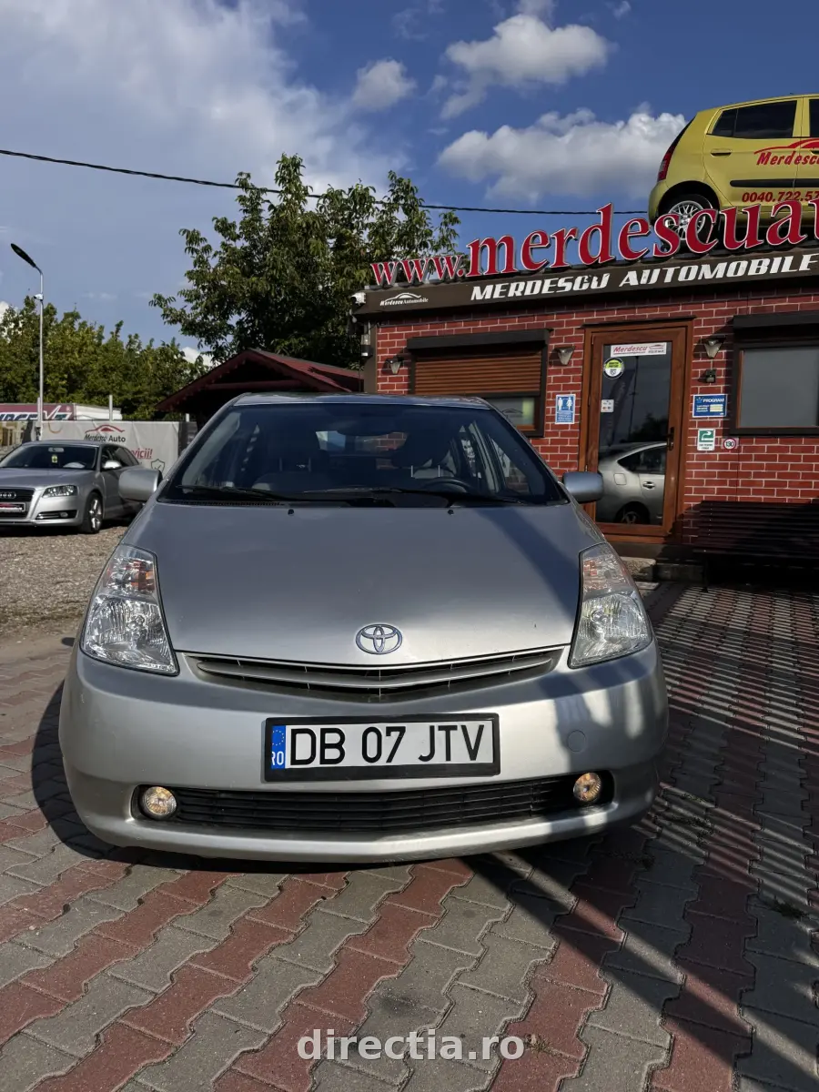 Poza principală