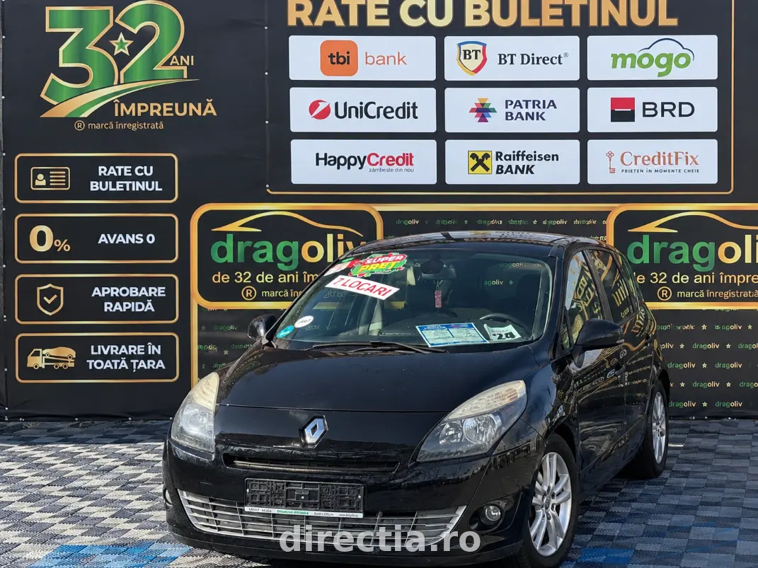 Poza principală