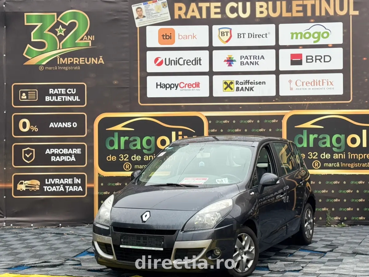 Poza principală