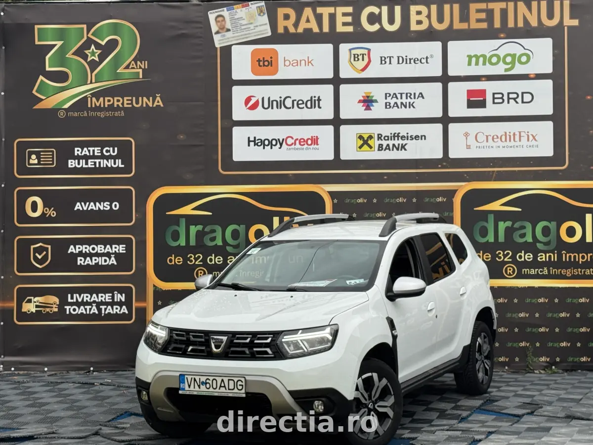 Poza principală