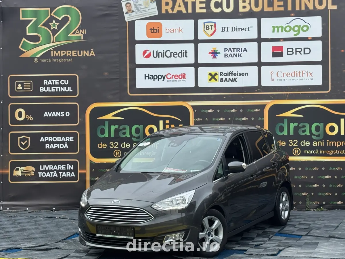 Poza principală