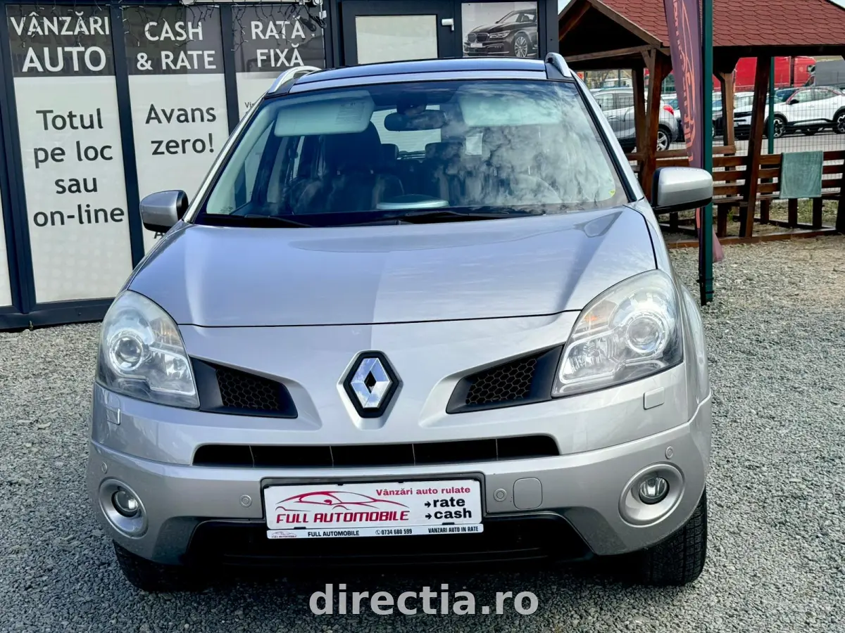 Poza principală
