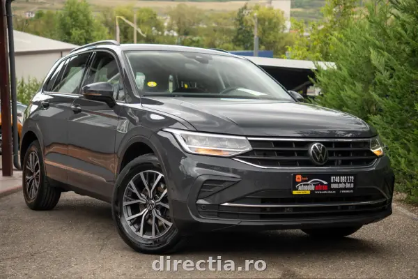 Volkswagen Tiguan (2023)